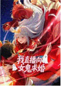 age动漫下载 鬼灭之刃柱训练篇